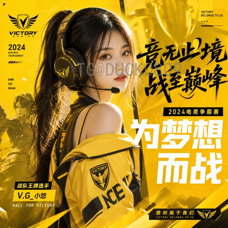 2026世界杯1519086Z空间：未来足球的虚拟圣殿与球迷新体验