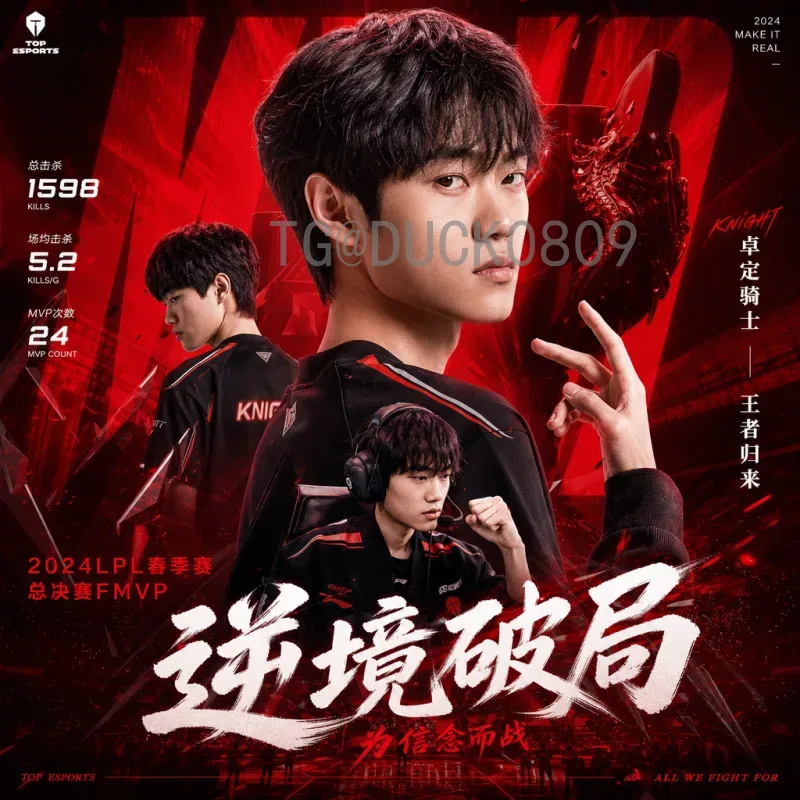 梅西2026美加墨世界杯赛事分析：球王最后一舞能否圆满？