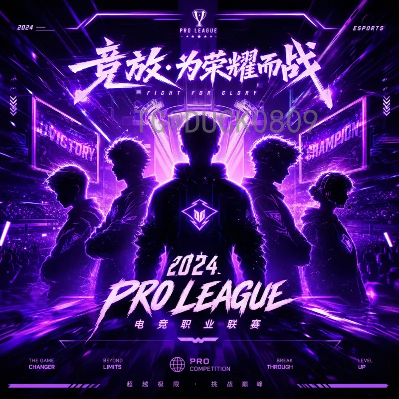 美加墨世界杯实时比分全程指南：随时随地掌握比赛动态